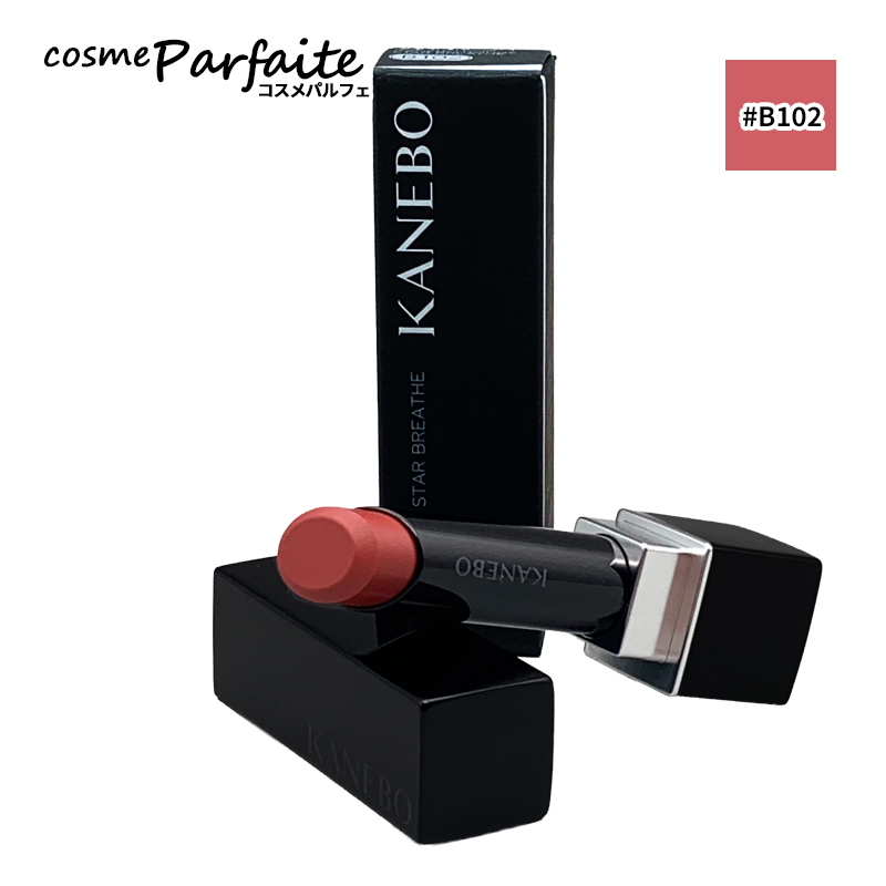 KANEBO（カネボウ） 口紅 ルージュスターブリーズ #B102 Blissful