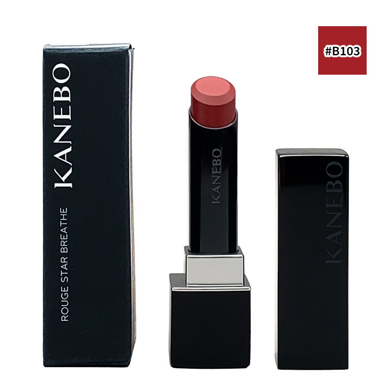 口紅 KANEBO カネボウ ルージュスターブリーズ #B103 Gentle Red 4.4g メール便