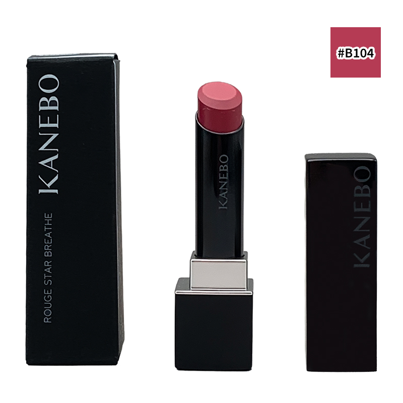 口紅 KANEBO カネボウ ルージュスターブリーズ #B104 Harvest Rose 4.4g メール便 再入荷04