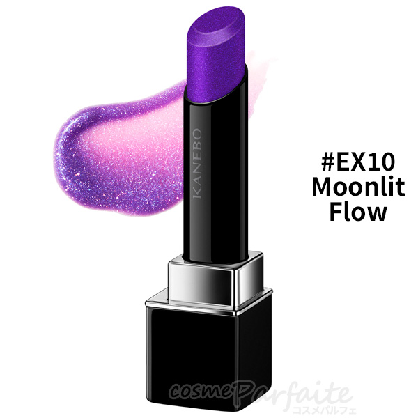 最大+14％もらえる 口紅 KANEBO カネボウ ルージュスターヴァイブラント #EX10 Moonlit Flow 3.7g メール便対応 新入荷05 | KANEBO（コスメ） | 01