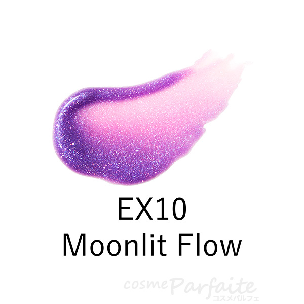 最大+14％もらえる 口紅 KANEBO カネボウ ルージュスターヴァイブラント #EX10 Moonlit Flow 3.7g メール便対応 新入荷05 | KANEBO（コスメ） | 02
