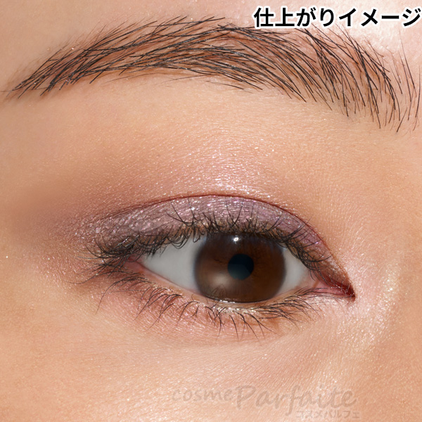 アイシャドウ ルナソル LUNASOL アイカラーレーションＮ #EX09 Unknown Spring 7g メール便対応 新入荷05 | LUNASOL | 02