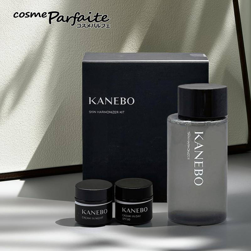 Kanebo（カネボウ） スキンケアセット スキン ハーモナイザー キット
