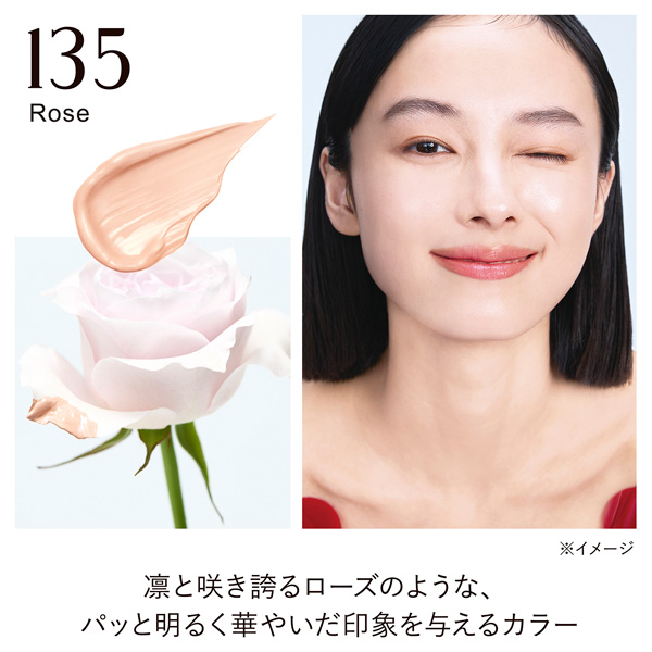 KANEBO（コスメ） クリーム・ジェルファンデーション KANEBO