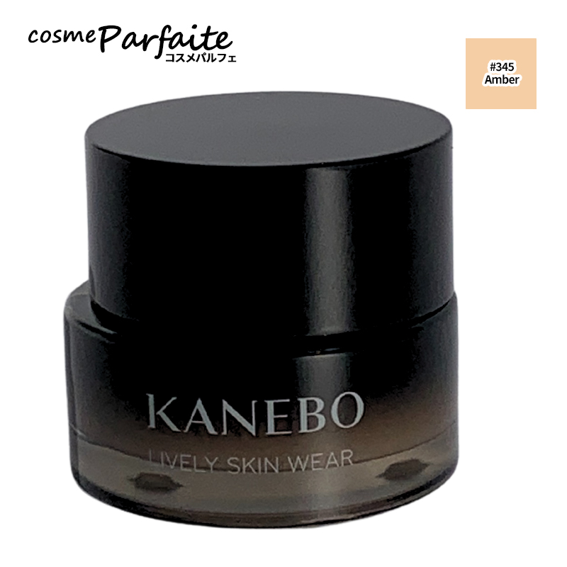 クリーム・ジェルファンデーション KANEBO カネボウ ライブリースキン ウェアII #345 Amber 30g 宅急便対応 KANEBO（カネボウ） クリーム・ジェルファンデーション ライブ