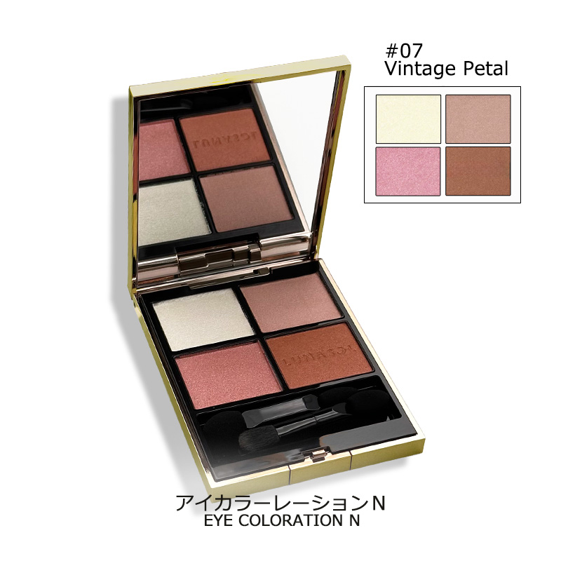 ��������ɥ� ��ʥ��� LUNASOL �������顼�졼������ #07 Vintage Petal 7g �᡼�����б�