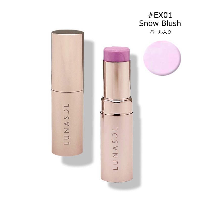 ��ʥ��� LUNASOL ��ǥ�����ȥ��ƥ��å��� #EX01 Snow Blush 9.1g �᡼�����б� ������12
