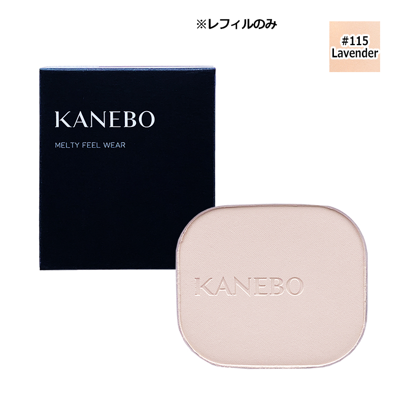 KANEBO（カネボウ） ファンデーション メルティフィール ウェアII #115