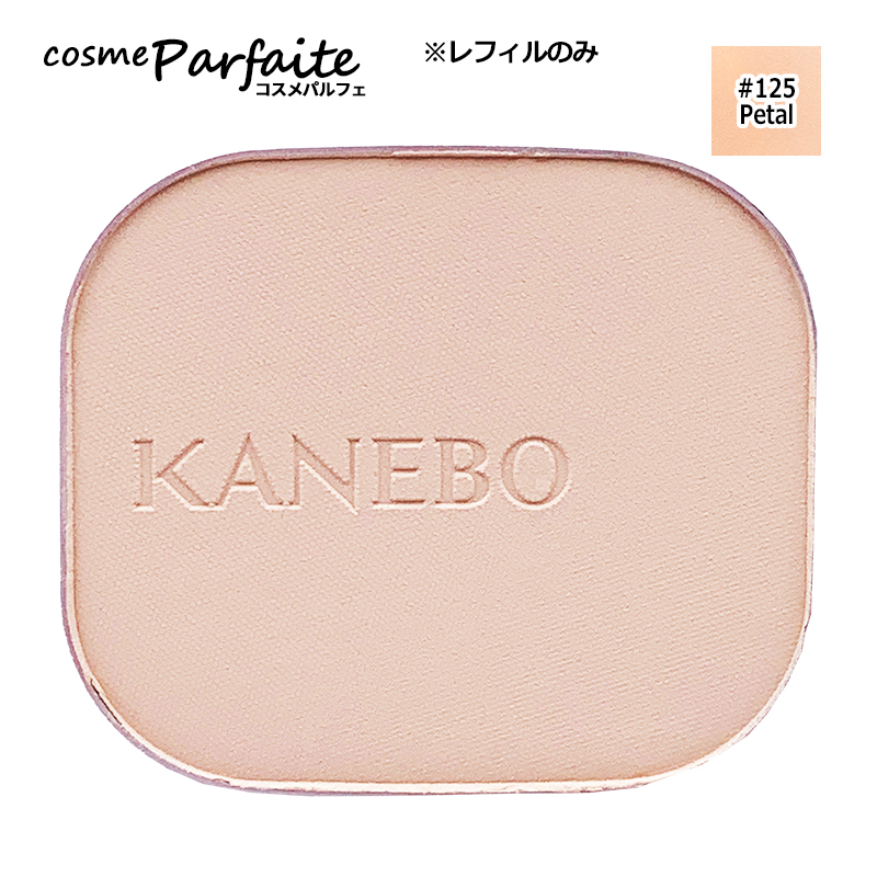 KANEBO（カネボウ） ファンデーション メルティフィール ウェアII #125