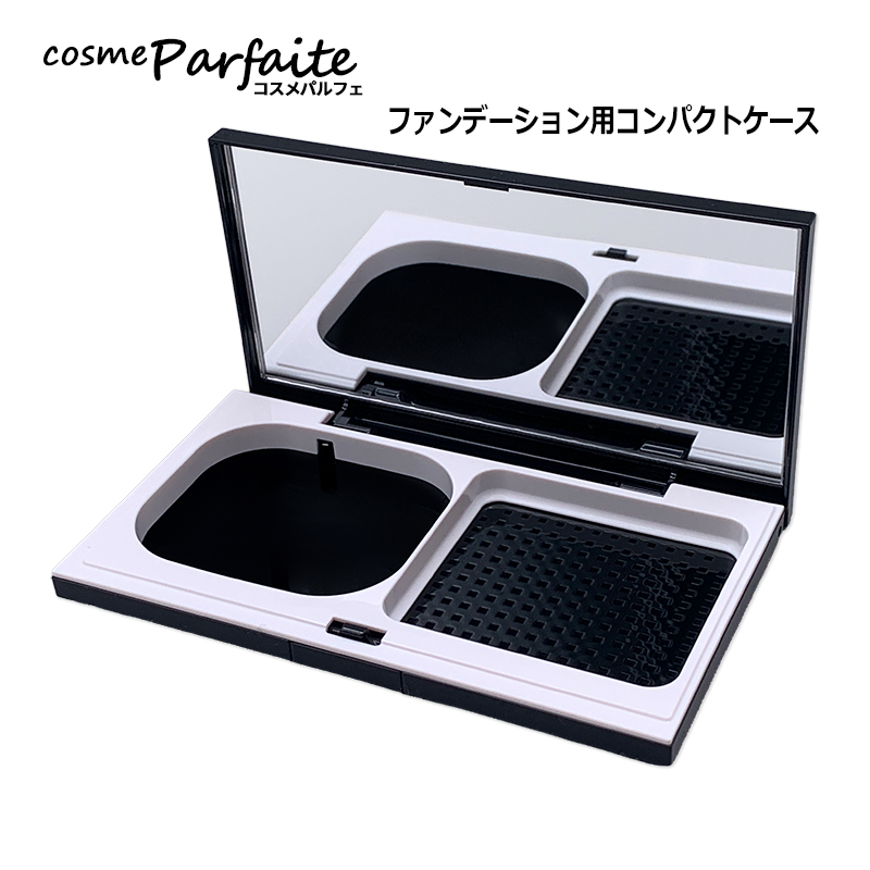KANEBO（カネボウ） コンパクトケース メイクアップコンパクト 1個