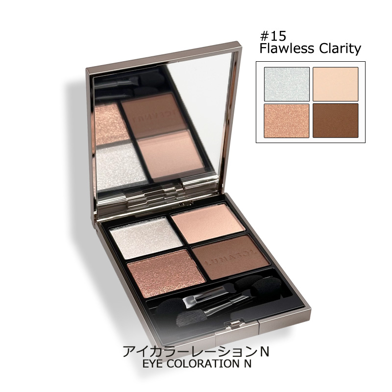 ��������ɥ� ��ʥ��� LUNASOL �������顼�졼������ #15 Flawless Clarity 7g �᡼�����б� ������02