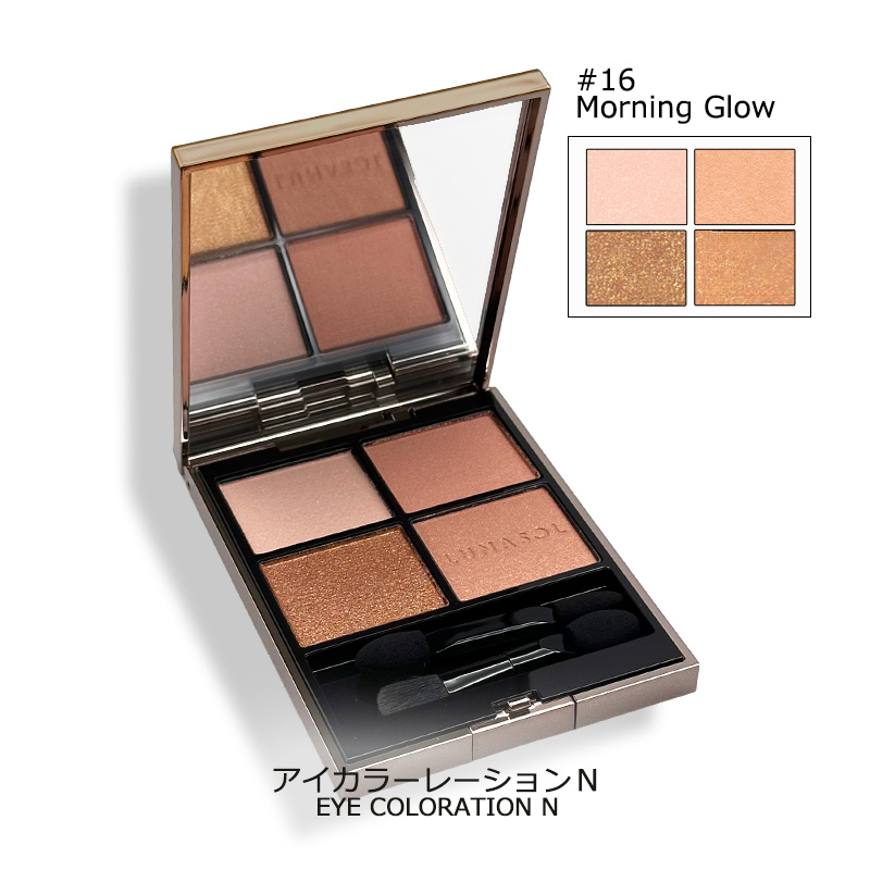 �A�C�V���h�E ���i�\�� LUNASOL �A�C�J���[���[�V�����m #16 Morning Glow 7g ���[���֑Ή� �V����02