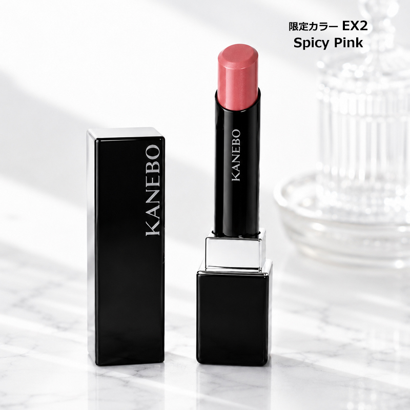 CHANEL（シャネル） 口紅 ルージュ ココ フラッシュ #56 モマン 3g