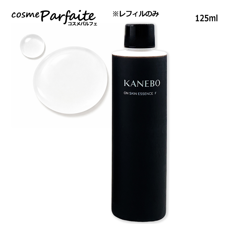 Kanebo（カネボウ） 化粧水 オン スキン エッセンス F 20ml×3SET