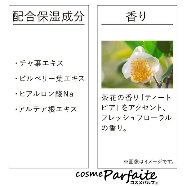 美容液・日焼け止め・化粧下地 KANEBO カネボウ ヴェイル オブ デイ リミテッド サイズ SPF50/PA+++ 60g コンパクト便 | Kanebo | 06