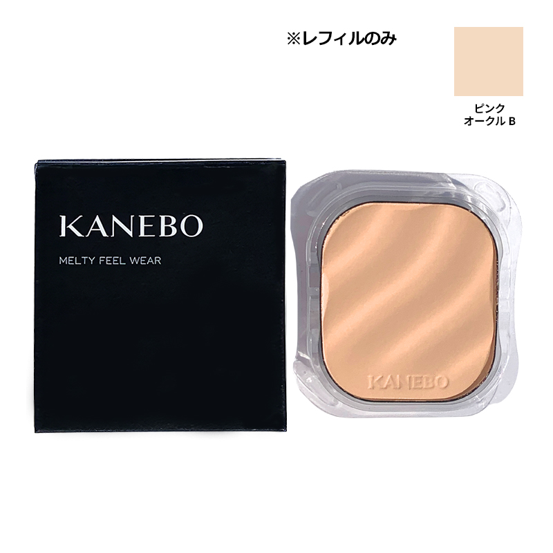 Kanebo（カネボウ） メルティフィール ウェア (レフィル) #ピンク