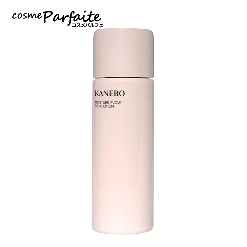 専用　カネボウリッチエマルジョン 　リッチローションフロウリッチローション カネボウリッチエマルジョン リッチローションフロウリッチローション
