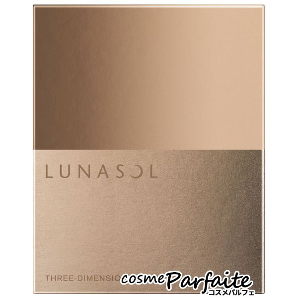 LUNASOL アイシャドウ ルナソル スリーディメンショナルアイズ