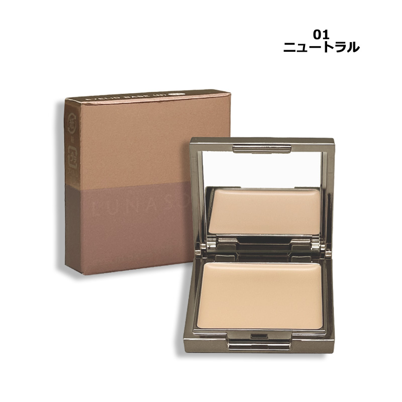 Kanebo（カネボウ） 化粧下地・日焼け止め ザ プライマー SPF10/PA+