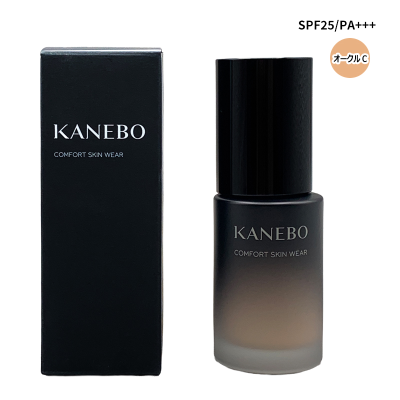 Kanebo（カネボウ） ザ プライマー 27ml SPF10 PA+ 美容液 化粧下地