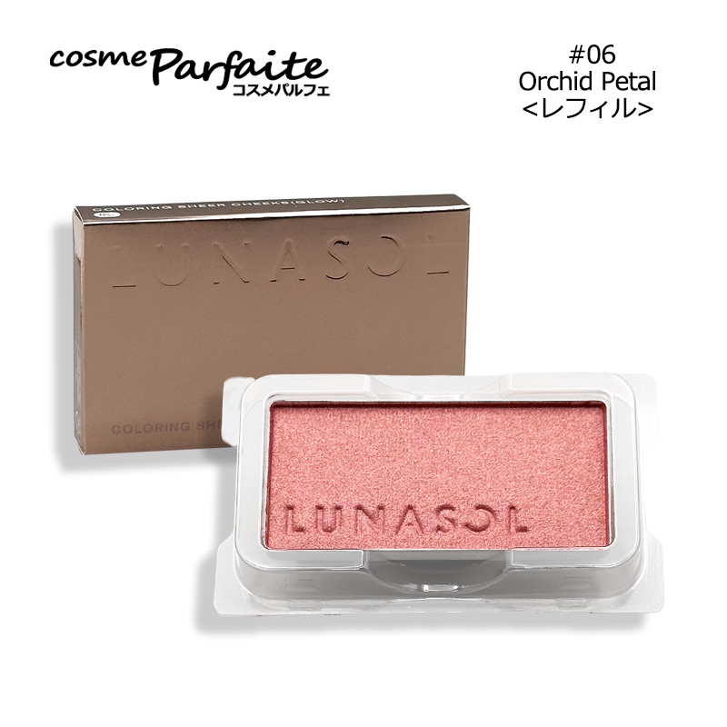 �ѥ����������� ��ʥ��� LUNASOL ���顼��󥰥��������������ʥ������� (��ե���) #06 Orchid Petal 4.5g �᡼�����б�