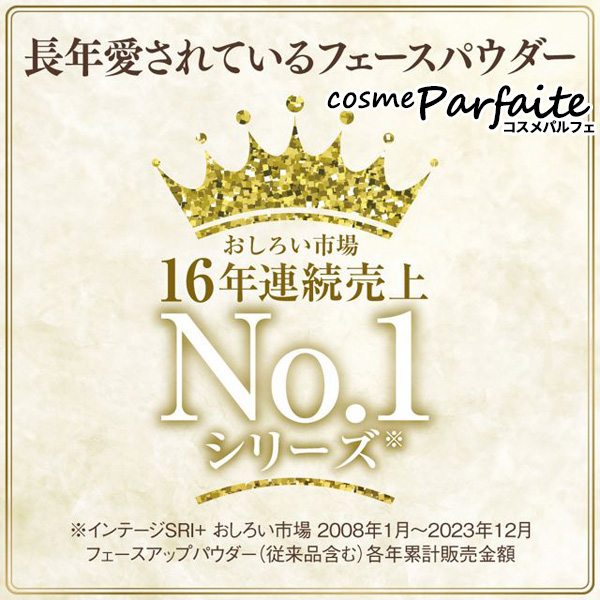 ミラノコレクション レフィルの商品一覧 通販 - Yahoo!ショッピング