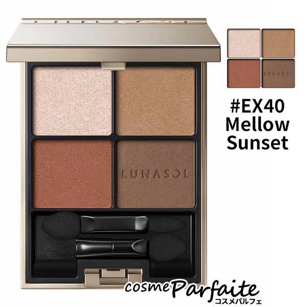 ɥ ʥ LUNASOL 顼졼 #EX40 Mellow Sunset 6.7g ᡼б ˫ Х󥿥 ֤