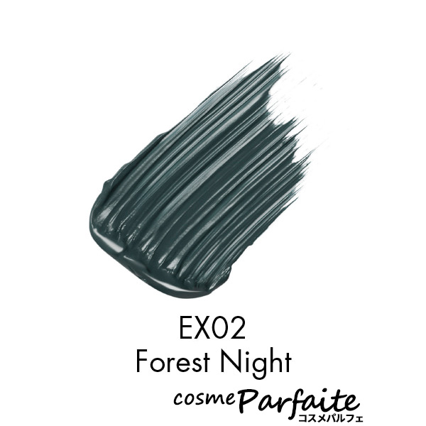 マスカラ ルナソル LUNASOL フェザリーディファイニングマスカラ #EX02 Forest Night 6g メール便対応 | LUNASOL | 01