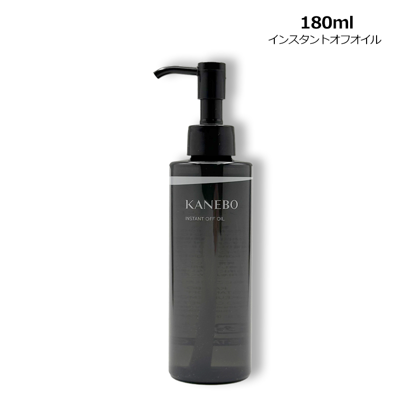 ✨新品未開封 クレンジング 120g ２本 SK-II（エスケーツー） クレンジングフォーム SK-II SK2 フェイシャル