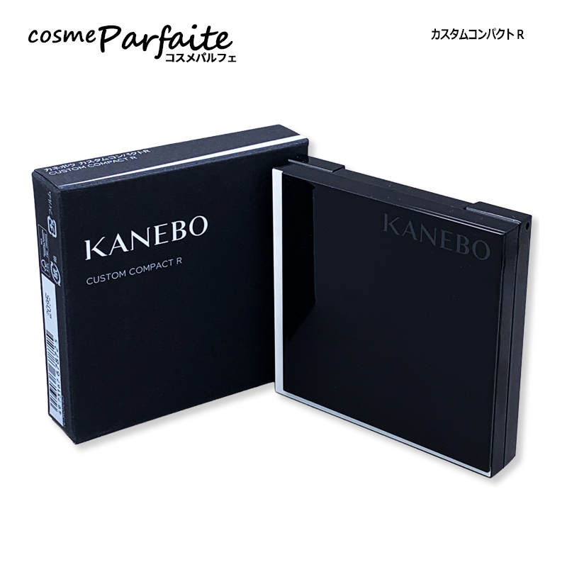 1111  カネボウ化粧品  Kanebo 箱  ケース KANEBO（カネボウ） カスタムコンパクトR 1個 ケース アイシャドウ