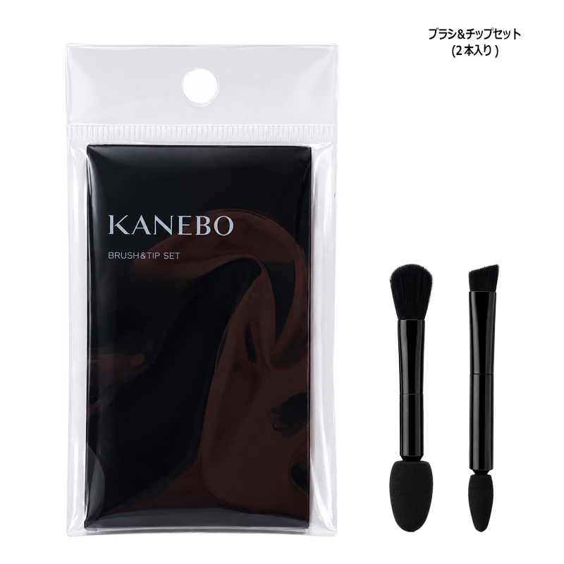 KANEBO（カネボウ） ブラシ＆チップセット 1セット2本入り アイ