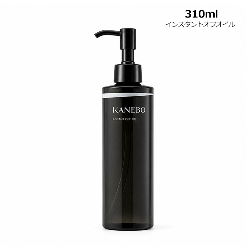 KANEBO カネボウ　フルフィリング　エマルジョン　乳液　100ml Kanebo（カネボウ） フルフィリング エマルジョン 100ml 乳液 宅配便