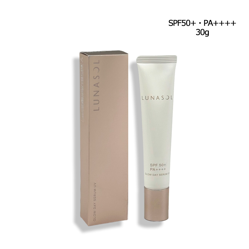 LANCOME（ランコム） LANCOME UV エクスペール トーン アップ ローズ