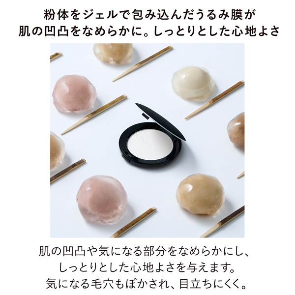 KANEBO カネボウ クリスタライズドフィックスパウダー（レフィル） #01 Lucent 8.5g メール便対応 新入荷03 | KANEBO（コスメ） | 04