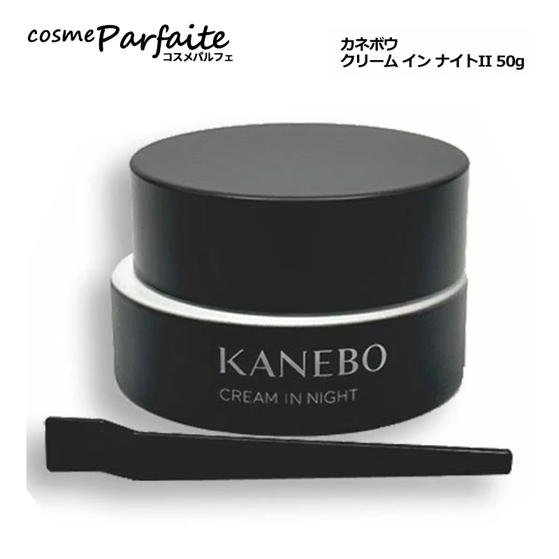 �t�F�C�X�N���[�� KANEBO �J�l�{�E �N���[���@�C���@�i�C�gII 50g ��}�֑Ή� �ē���12