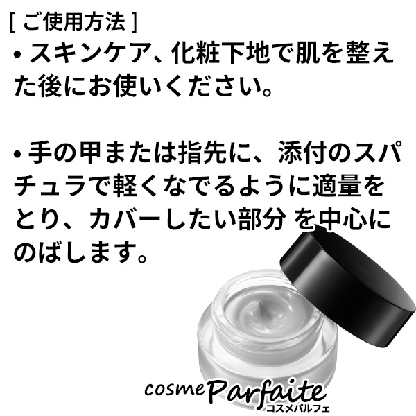 新品未開封　カネボウ ザ クリームファンデーション オークルB 30mL カネボウ ライブリースキン ウェア / KANEBO(クリーム