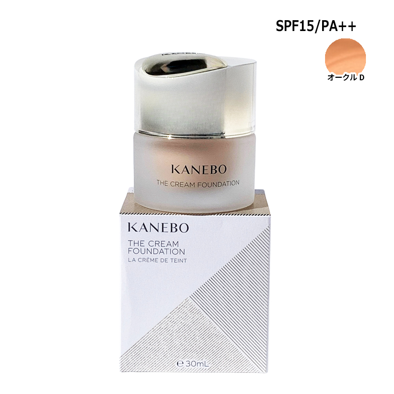 KANEBO（カネボウ） ファンデーション ザ クリームファンデーション