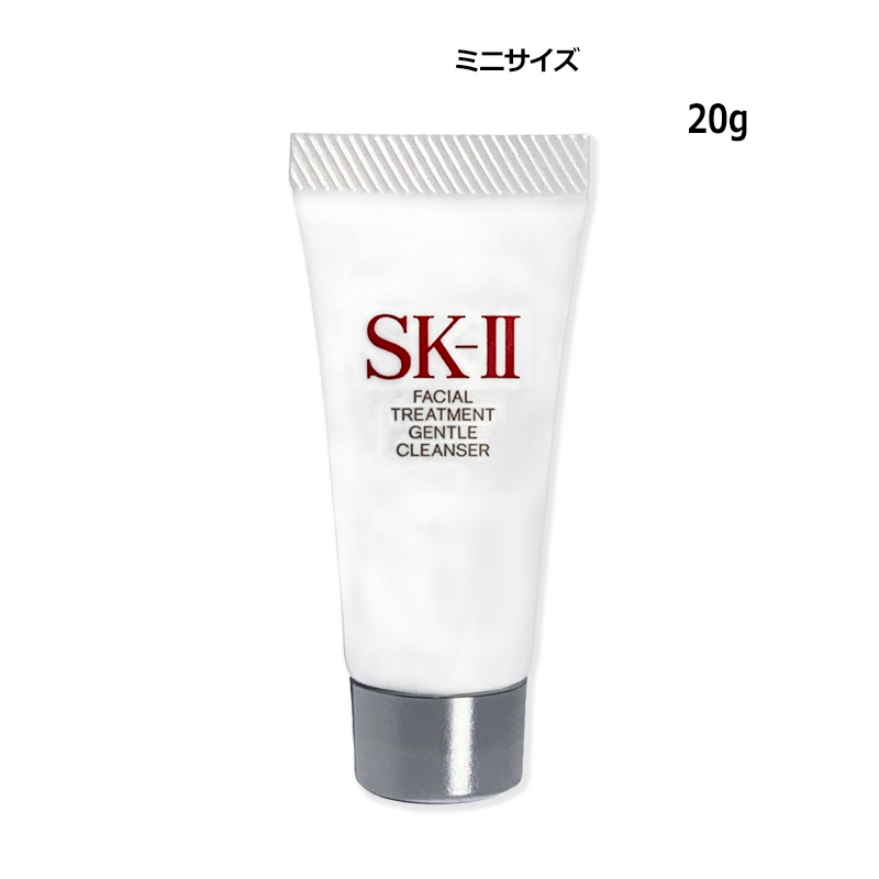 SK-II（エスケーツー） クレンジング SK-II SK2 フェイシャル