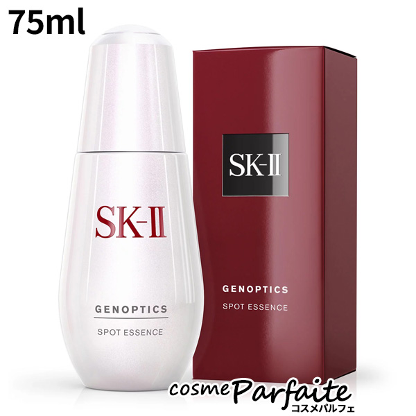 Ʊ() SK-II SK2 ġ Υץƥ ݥå å 75ml б ˫ Х󥿥 ֤ 02