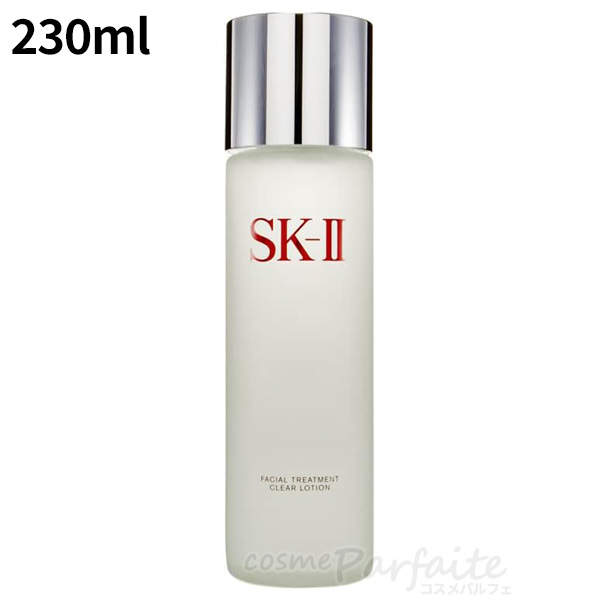 SK-II 化粧水 SK2 エスケーツー フェイシャル トリートメント