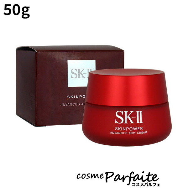 վƥ꡼ SK-II SK2 ġ ѥ ɥХ󥹥 ꡼꡼ 50g ޥk 02