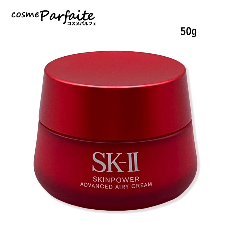 SK-II（エスケーツー） 乳液状美容クリーム SK-II SK2 スキンパワー