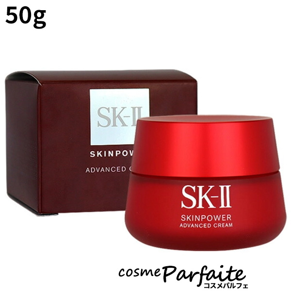 վƥ꡼ SK-II SK2 ġ ѥ ɥХ󥹥 ꡼ 50g ޥk 02