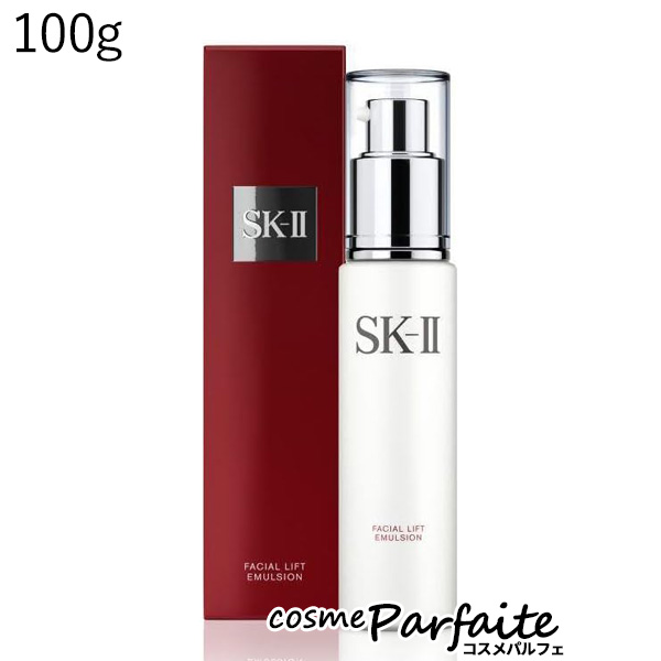 乳液 SK-II SK2 エスケーツー フェイシャル リフト エマルジョン 100g コンパクト便 訳あり/外箱ダメージ ブラックフライデー対象