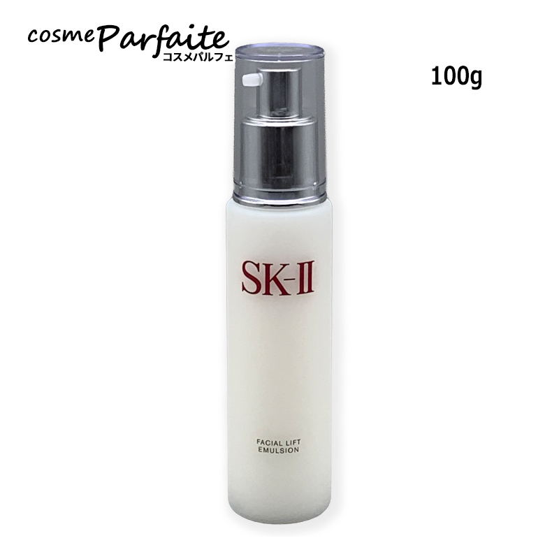乳液 SK-II SK2 エスケーツー フェイ...の詳細画像1