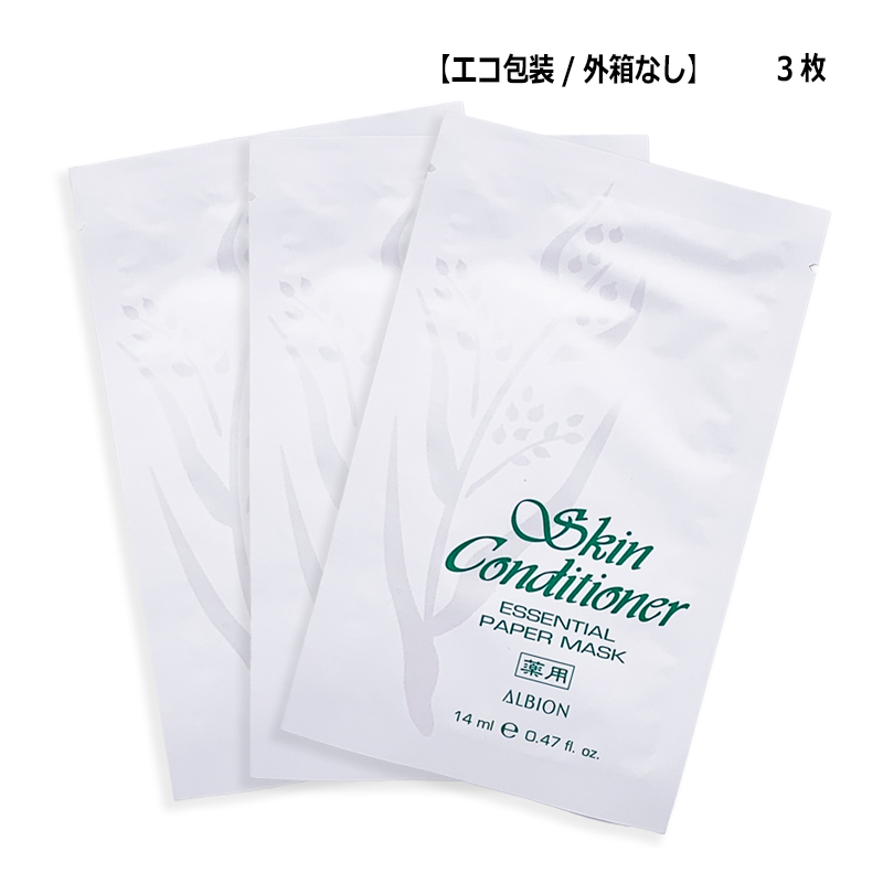 スキンコンディショナー アルビオン ALBION 薬用スキン