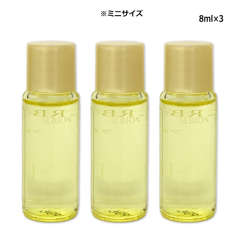 アルビオン ハーバルオイル」の人気商品一覧・価格比較 - 価格.com