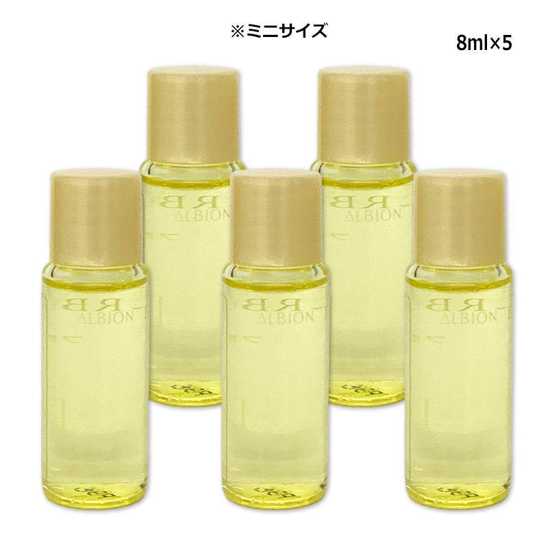 アルビオン ハーバルオイル」の人気商品一覧 | 安い商品を通販サイト