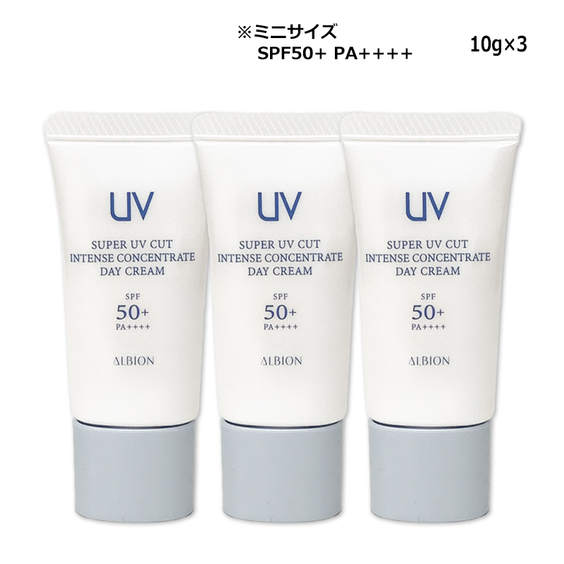 アルビオン　デイクリーム　新品未使用 ALBION（アルビオン） 日焼け止め・化粧下地 スーパー UV カット