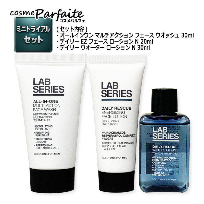 ARAMIS 通販 - Yahoo!ショッピング